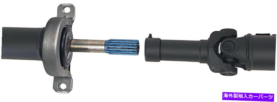 ドライブシャフト ドライブシャフトドーマン936-931 Drive Shaft Dorman 936-931【並行輸入品】