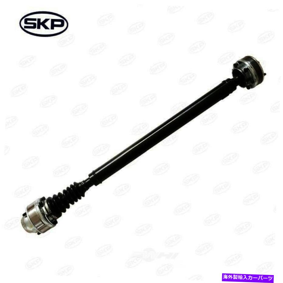 ドライブシャフト ドライブシャフトフロントSKP SK659314フィット99-02ジープグランドチェロキー Drive Shaft Front SKP SK659314 fits 99-02 Jeep Grand Cherokee【並行輸入品】