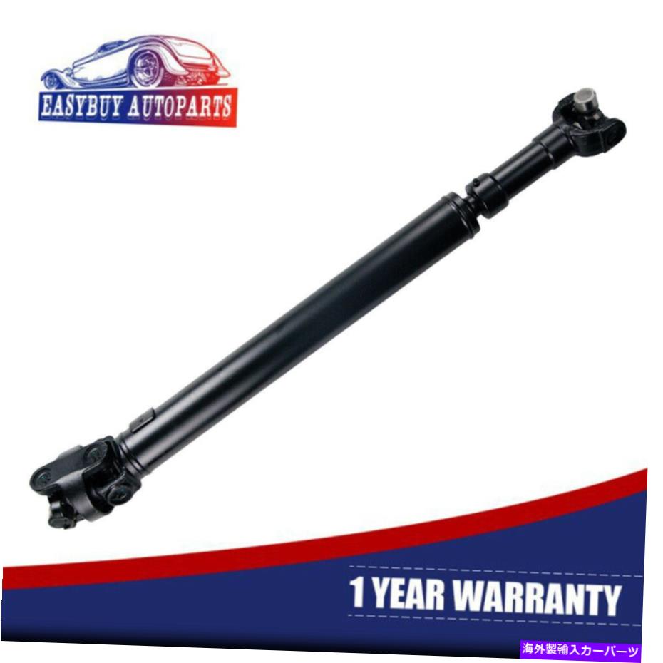 ドライブシャフト 97-02ジープwrangler TJ Auto Trans用フロントドライブシャフトドライブシャフト52098378AC Front Driveshaft Drive Shaft 52098378AC for 97-02 Jeep Wrangler TJ Auto Trans【並行輸入品】