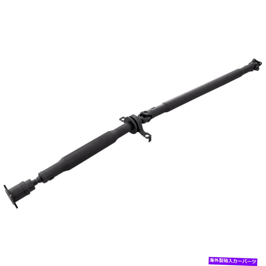 ドライブシャフト リアドライブのプロップシャフトU-Joint Fit Ford Edge Limited 2008-2013 2個 Rear Drive Prop Shaft U-joint Fit Ford Edge Limited 2008-2013 2 pieces【並行輸入品】