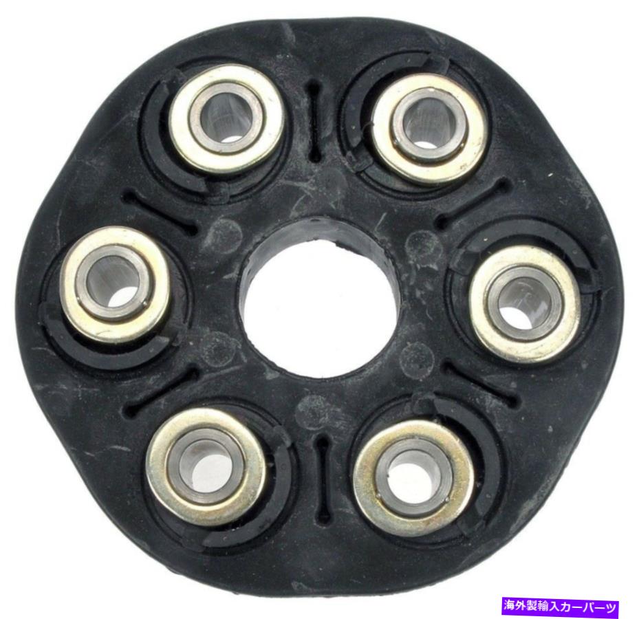 ドライブシャフト ドライブシャフトカプラーフロントドーマン935-608フィット03-06キャデラックCTS Drive Shaft Coupler Front Dorman 935-608 fits 03-06 Cadillac CTS【並行輸入品】