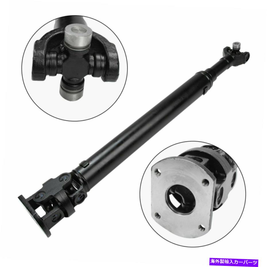 【楽天市場】ドライブシャフト フロントドライブシャフトアセンブリは19992006 FORD F250 F350スーパーデューティ36
