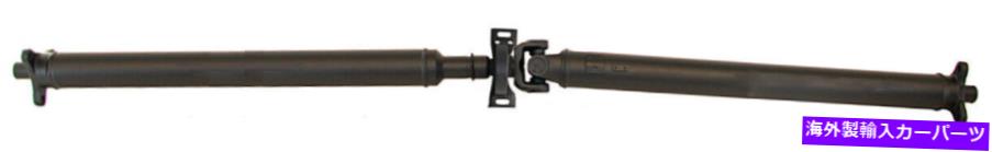 ドライブシャフト ドライブシャフトリアドーマン986-033は98-00メルセデスSLK230に収まります Drive Shaft Rear Dorman 986-033 fits 98-00 Mercedes SLK230【並行輸入品】｜Us Custom Parts Shop USDM