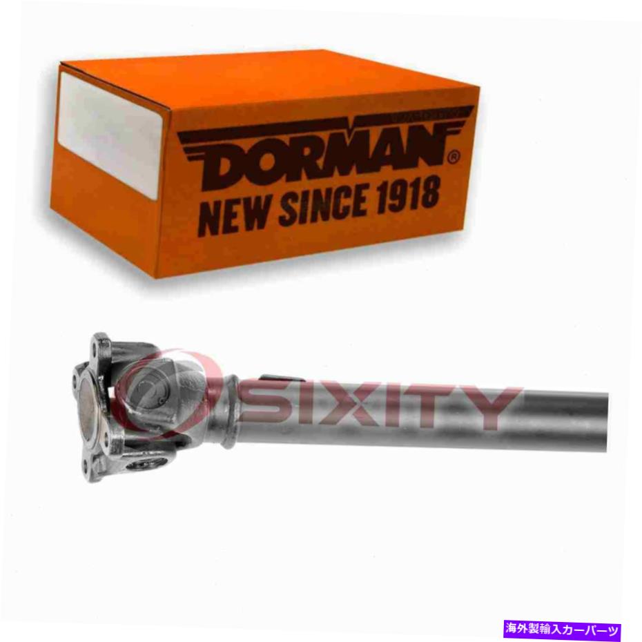 ドライブシャフト 2010-2012 BMW 328I XDriveドライブライン車軸HGのためのドーマンフロントドライブシャフト Dorman Front Drive Shaft for 2010-2012 BMW 328i xDrive Driveline Axles hg【並行輸入品】