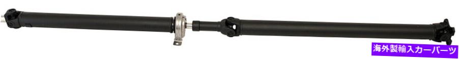 ドライブシャフト ドライブシャフトドーマン986-117は15-17フォードF-150に収まります Drive Shaft Dorman 986-117 fits 15-17 Ford F-150【並行輸入品】｜Us Custom Parts Shop USDM