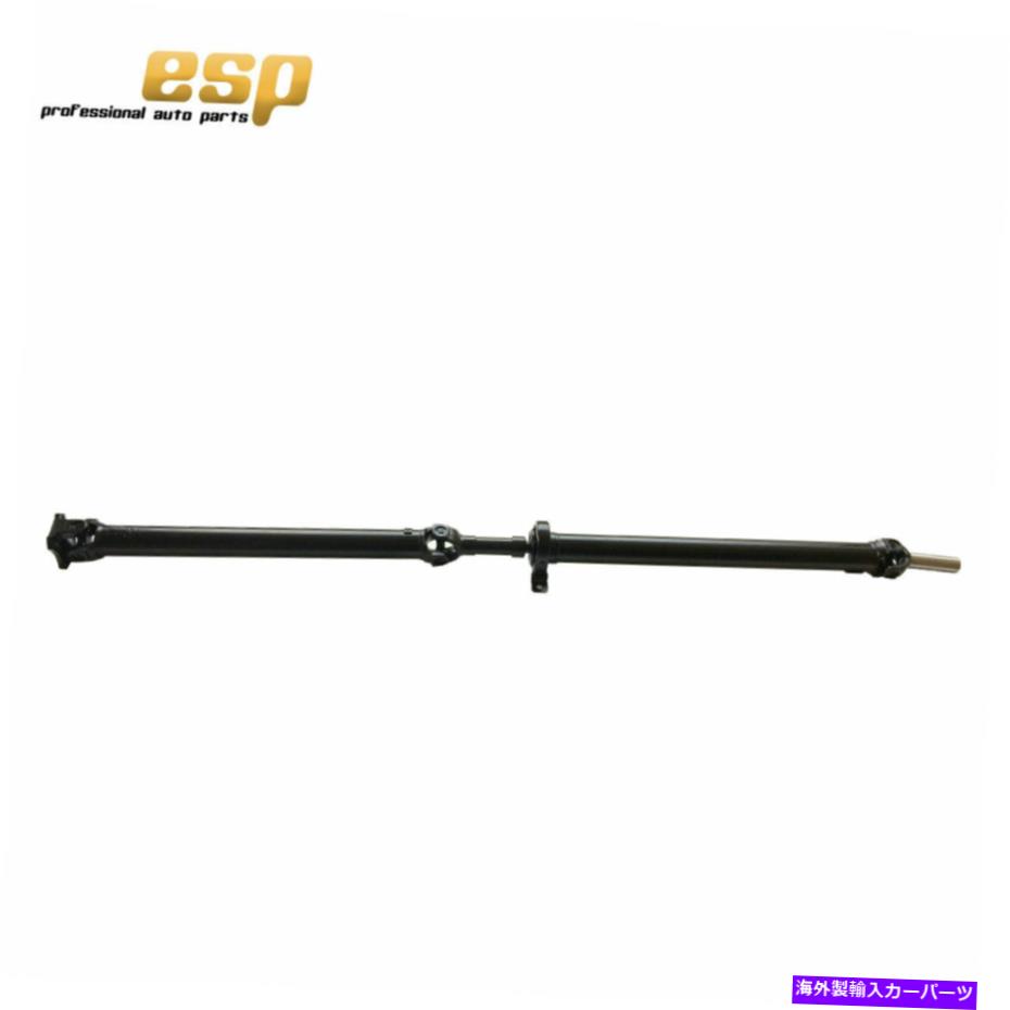 ドライブシャフト リアドライブシャフトアセンブリはフォードF-150 LOBO 936-800に収まる Rear Drive Shaft Assembly Fits Ford F-150 Lobo 936-800【並行輸入品】