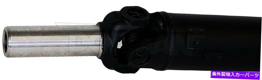 ドライブシャフト ドライブシャフトリアドーマン946-112フィット09-10ドッジRAM 1500 Drive Shaft Rear Dorman 946-112 fits 09-10 Dodge Ram 1500【並行輸入品】