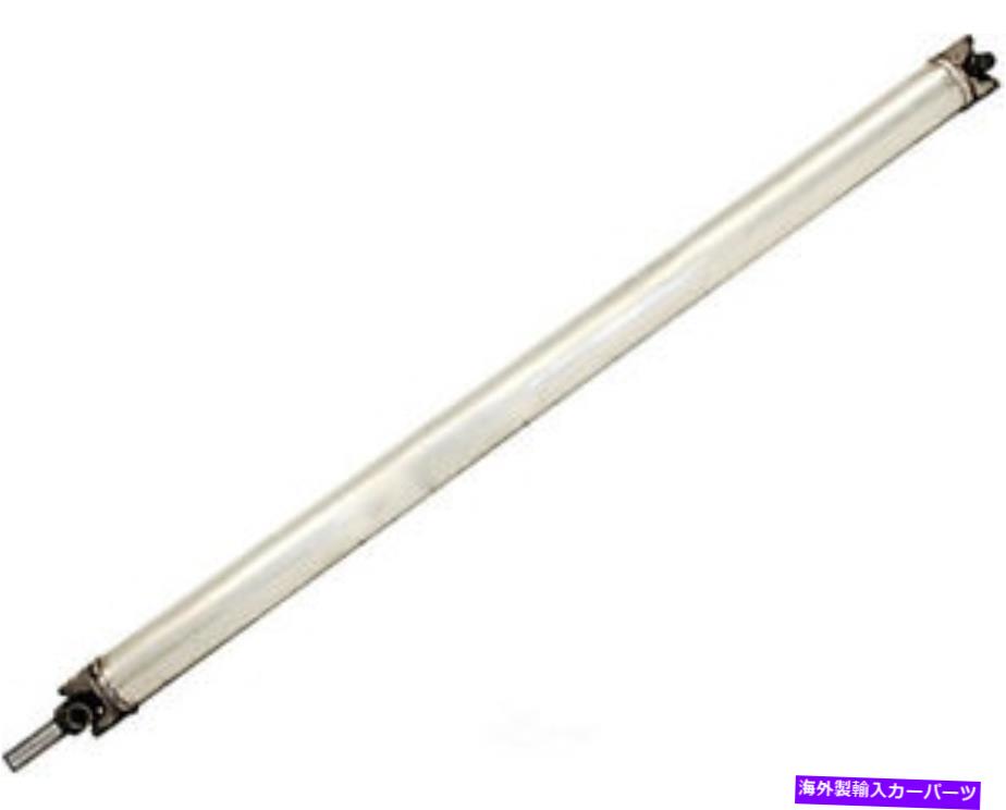 ドライブシャフト 新しいドライブシャフトアッシードーマン（OEソリューション）976-813 New Drive Shaft Assy Dorman (OE Solutions) 976-813【並行輸入品】｜Us Custom Parts Shop USDM 81,853円