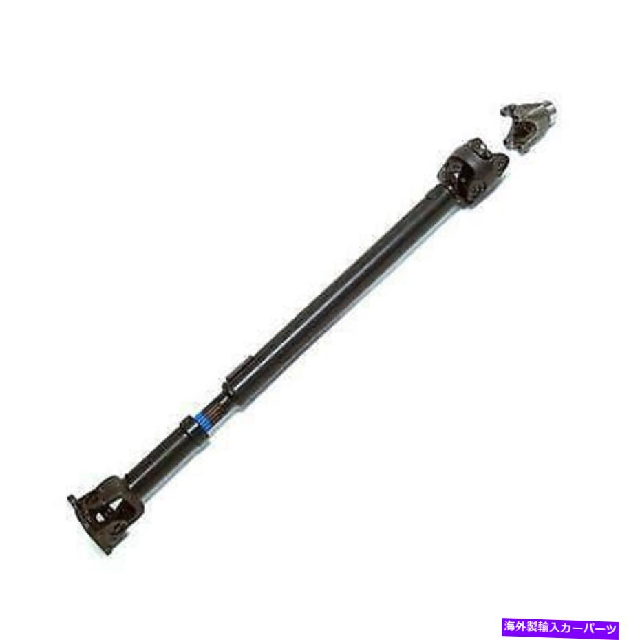 ドライブシャフト PRO COMPサスペンション非CVスタイルリアドライブシャフト55767B Pro Comp Suspension Non-CV Style Rear Drive Shaft 55767B【並行輸入品】