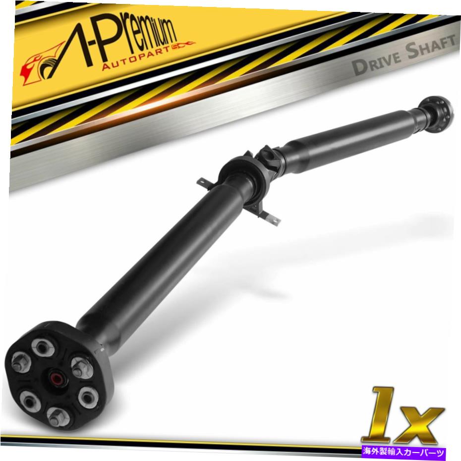 ドライブシャフト BMW用リアドライブシャフトアセンブリ2003-2005 750LI E66 06-08 V8 4.8L Rear Driveshaft Assembly for BMW 745Li E66 2003-2005 750Li E66 06-08 V8 4.8L【並行輸入品】