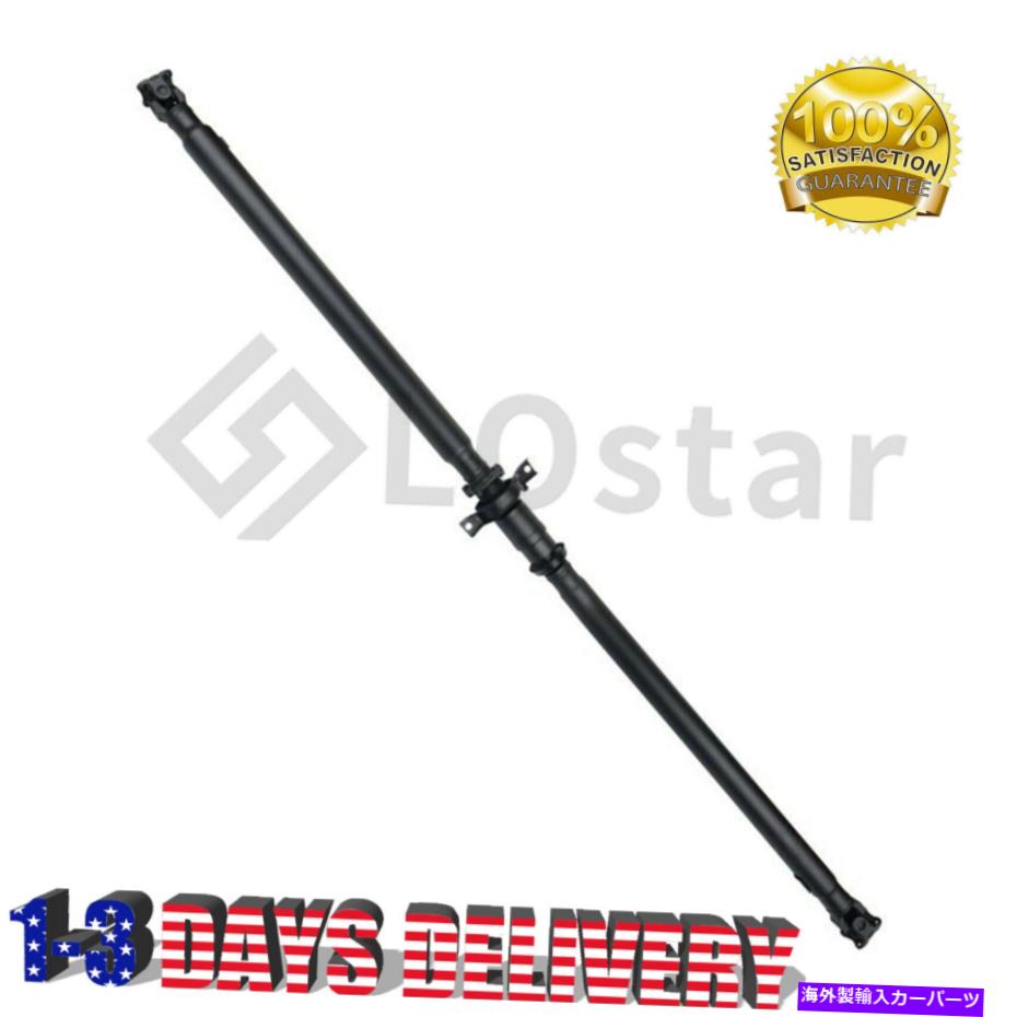 ドライブシャフト リアドライブシャフトプロップシャフト2013-2017アウディQ5 SQ5 8R0521101F Rear Driveshaft Prop Shaft Fits 2013-2017 Audi Q5 SQ5 8R0521101F【並行輸入品】