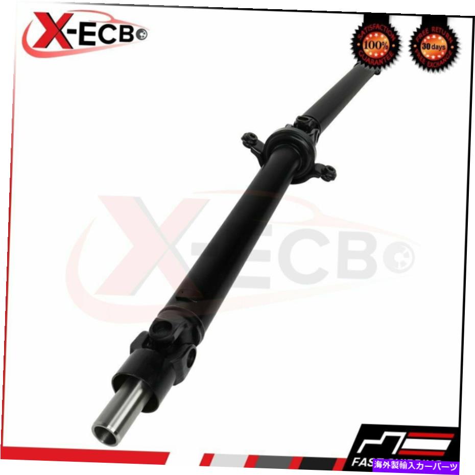 ドライブシャフト Subaru Outback 27111AE110ドライブシャフト2.5L H4 2001 2002 1639mm Rear 27111AE110 Drive Shaft For SUBARU OUTBACK 2.5L H4 2001 2002【並行輸入品】