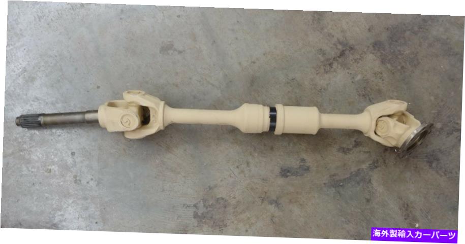 ドライブシャフト 軍事駆動車軸シャフトアセンブリ砂漠Tan Mrapミリタリービークル？ Military Drive Axle Shaft Assembly Desert Tan MRAP Military Vehicle?【並行輸入品】