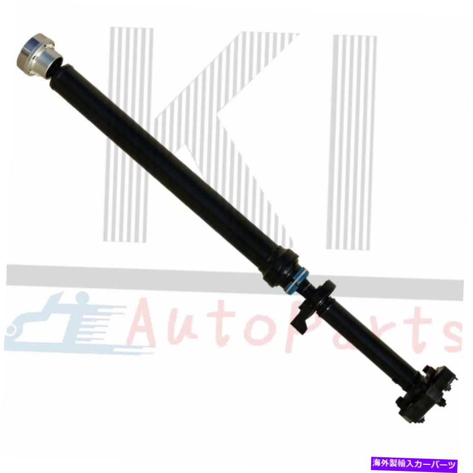 ドライブシャフト 2003-10 Porsche Cayenne 2004-10 VW Touaregのドライブシャフトアセンブリ7L6521102 Drive Shaft Assembly 7L6521102 For 2003-10 Porsche Cayenne 2004-10 VW Touareg【並行輸入品】