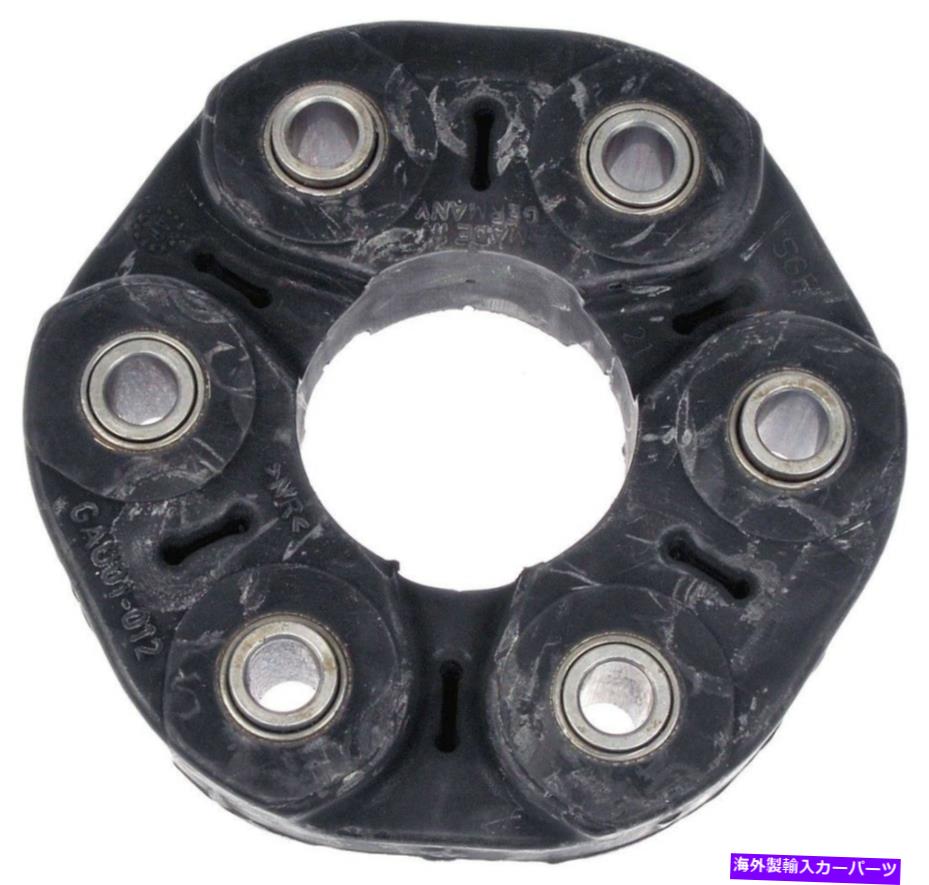 ドライブシャフト ドライブシャフトカプラドーマン935-106は2004年ポンティアックGTOに合っています Drive Shaft Coupler Dorman 935-106 fits 2004 Pontiac GTO【並行輸入品】