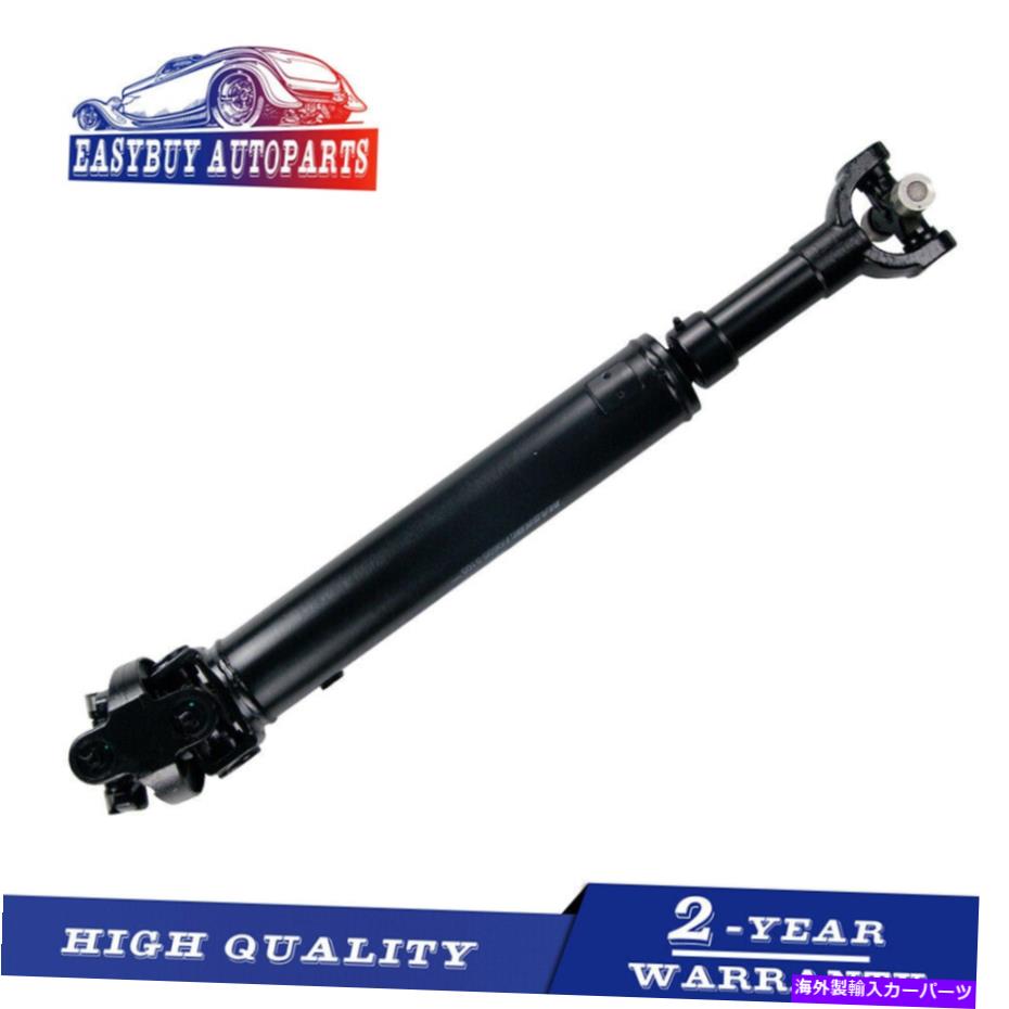 ドライブシャフト リアドライブシャフトドライブシャフトProp Fit 1987-1989フォードブロンコ4WDマニュアルトランス。 Rear Drive Shaft Driveshaft Prop fit 1987-1989 Ford Bronco 4WD Manual trans.【並行輸入品】