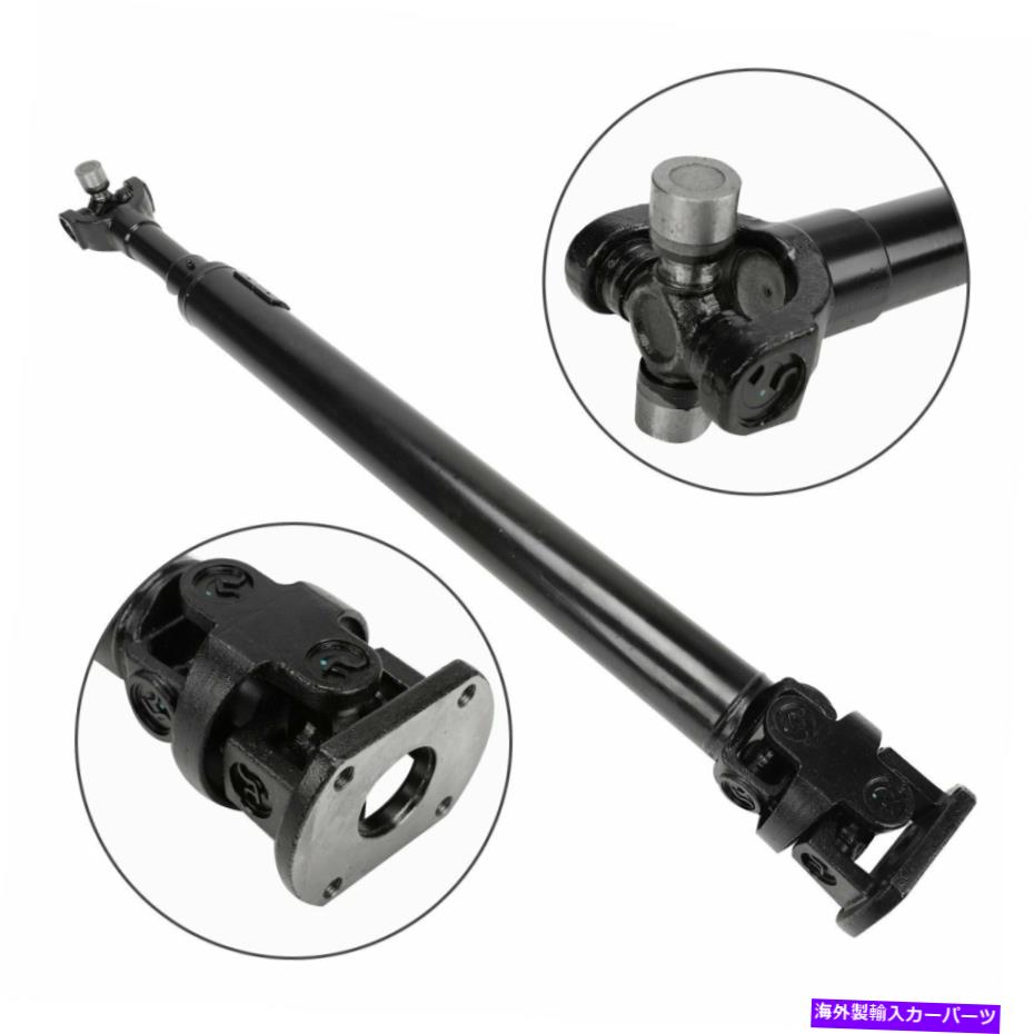 ドライブシャフト 1999-2006フォードF250 F350フロントドライブシャフトF350エクスカーション7.3L ZDS9303 65-9303 OE Front Driveshaft For 1999-2006 Ford F250 F350 Excursion 7.3L ZDS9303 65-9303【並行輸入品】