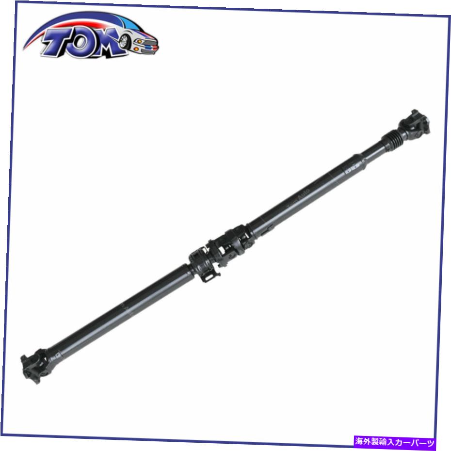 ドライブシャフト トヨタタコマのための真新しいリアドライブシャフト1996-2004 4WD 371003D230 371003D240 Brand New Rear Drive Shaft For Toyota Tacoma 1996-2004 4WD 371003D230 371003D240【並行輸入品】