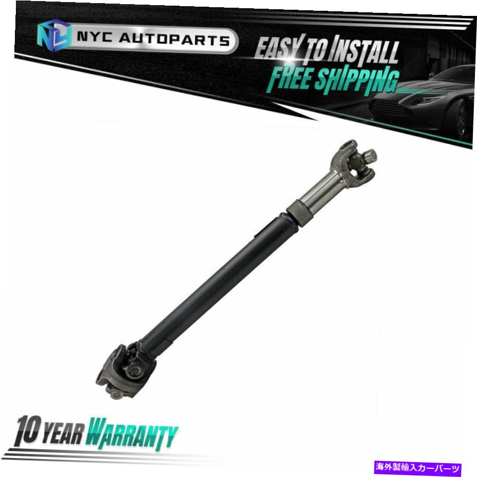 ドライブシャフト 4.0L 1990-1998 Jeep Cherokee W / 4 SPD用のフロントプロップドライブシャフト。A.T. 28 3/4" Front Prop Drive Shaft for 4.0L 1990-1998 Jeep Cherokee w/ 4 Spd. A.T.【並行輸入品】|Us Custom Parts Shop USDM