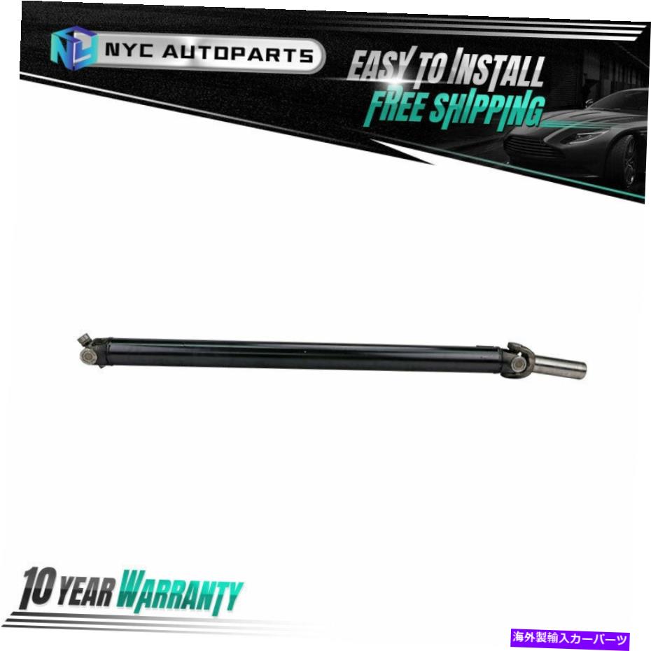 ドライブシャフト 1999-2004 2005 Chevy Silverado GMC Sierra 1500 4WDのための51-1 / 8 "リアドライブシャフト 51-1/8" Rear Drive Shaft for 1999-2004 2005 Chevy Silverado GMC Sierra 1500 4WD【並行輸入品】｜Us Custom Parts Shop USDM