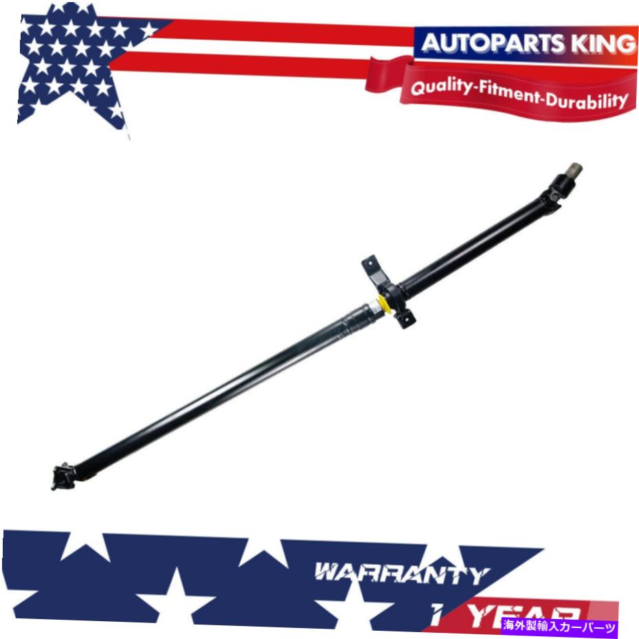 【楽天市場】ドライブシャフト リアドライブシャフトアッシーフィット0816ジープパトリオットコンパスDodge Caliber