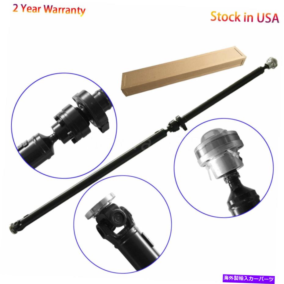 ドライブシャフト 2003-2005ボルボXC90 T6 4ドア936-875 Rear Drive Shaft Prop For 2003-2005 Volvo XC90 T6 4-Door 936-875【並行輸入品】|Us Custom Parts Shop USDM