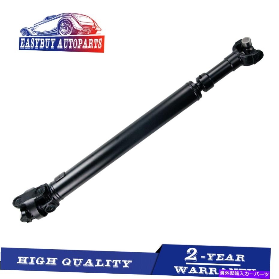 ドライブシャフト JEEP 1993-1995 Grand Cherokee 5.2L 4WD A / TRANSのための新しいフロントプロップドライブシャフト。 New Front Prop DriveShaft for Jeep 1993-1995 Grand Cherokee 5.2L 4WD A/Trans.【並行輸入品】