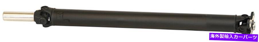 ドライブシャフト ドライブシャフトドーマン986-222は15-17フォードF-150に収まる Drive Shaft Dorman 986-222 fits 15-17 Ford F-150【並行輸入品】