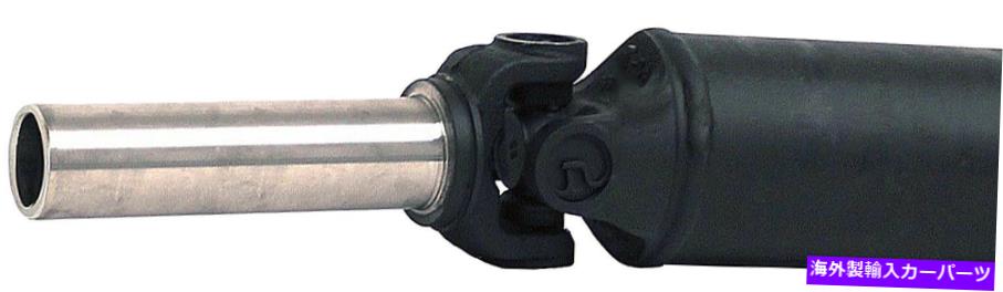 ドライブシャフト ドライブシャフトドーマン936-192 Drive Shaft Dorman 936-192【並行輸入品】