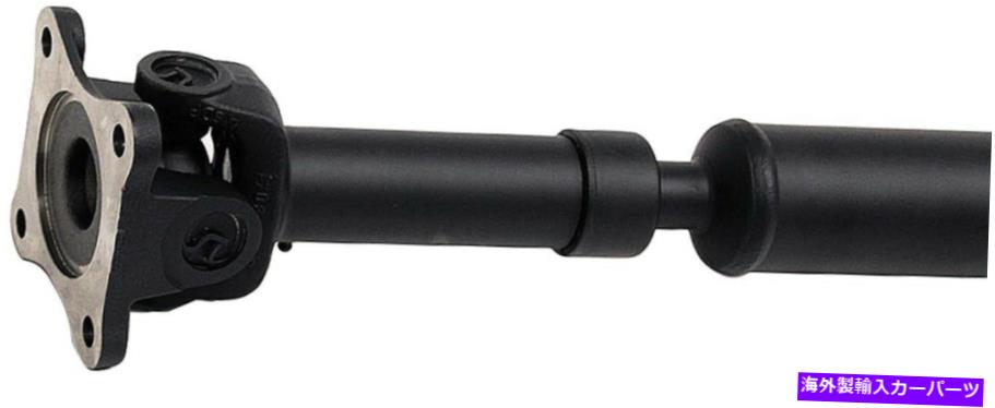 ドライブシャフト Dorman 936-849ドライブシャフトリア Dorman 936-849 Drive Shaft Rear【並行輸入品】