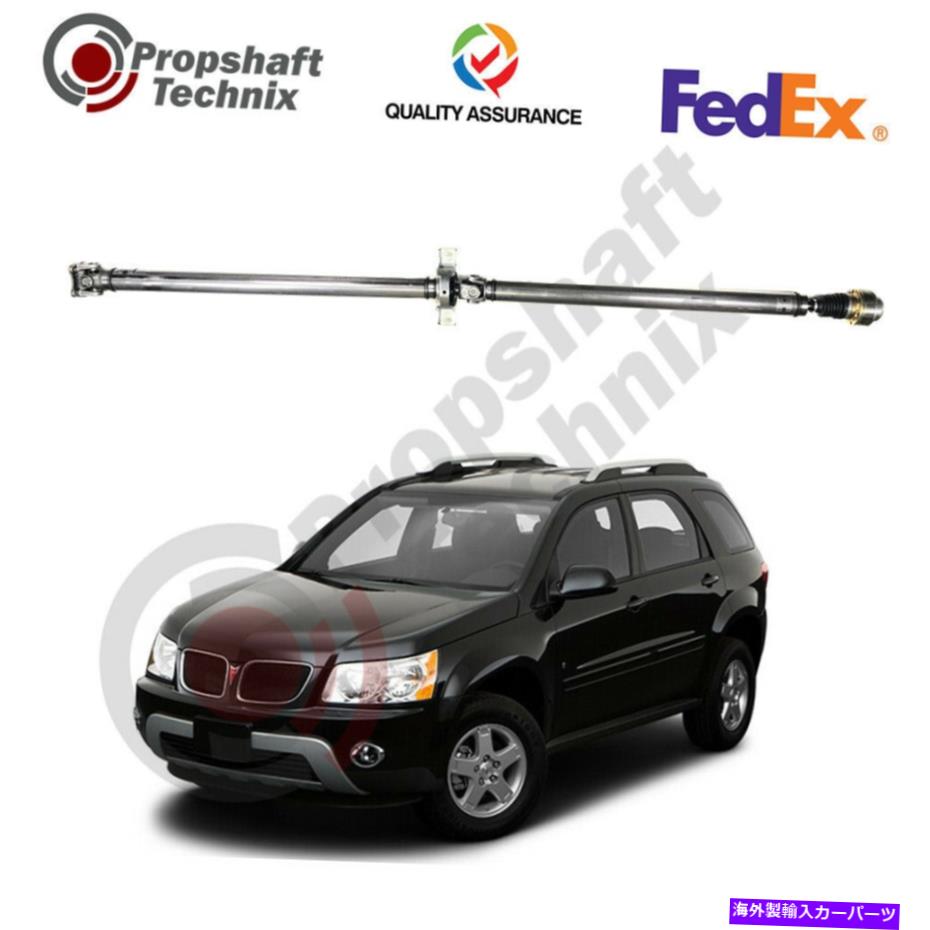 ドライブシャフト Pontiac Torrent 3.4L 2007-2009リアドライブシャフト431-00594,20811303 Pontiac Torrent 3.4L 2007-2009 Rear Drive Shaft 431-00594, 20811303【並行輸入品】