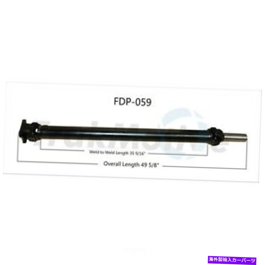 ドライブシャフト ドライブシャフトアセンブリリアスラックFDP-059フィット97-98フォードF-150 Drive Shaft Assembly Rear SurTrack FDP-059 fits 97-98 Ford F-150【並行輸入品】