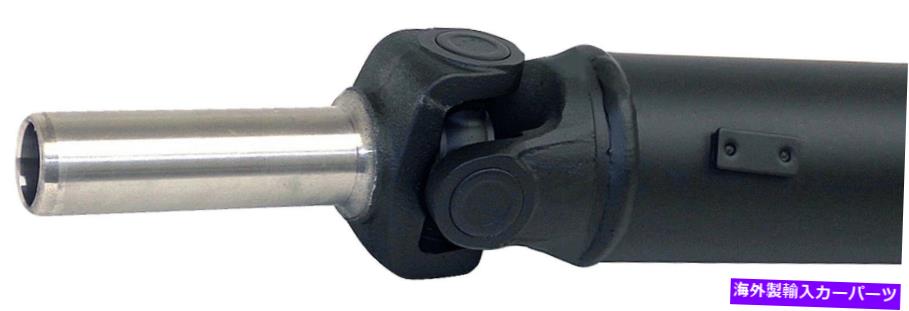 ドライブシャフト ドライブシャフトドーマン946-042 Drive Shaft Dorman 946-042【並行輸入品】｜Us Custom Parts Shop USDM