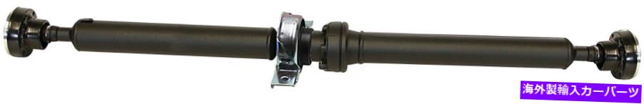 ドライブシャフト ドライブシャフトリアドーマン946-310フィット12-18ジープグランドチェロキー Drive Shaft Rear Dorman 946-310 fits 12-18 Jeep Grand Cherokee【並行輸入品】|Us Custom Parts Shop USDM