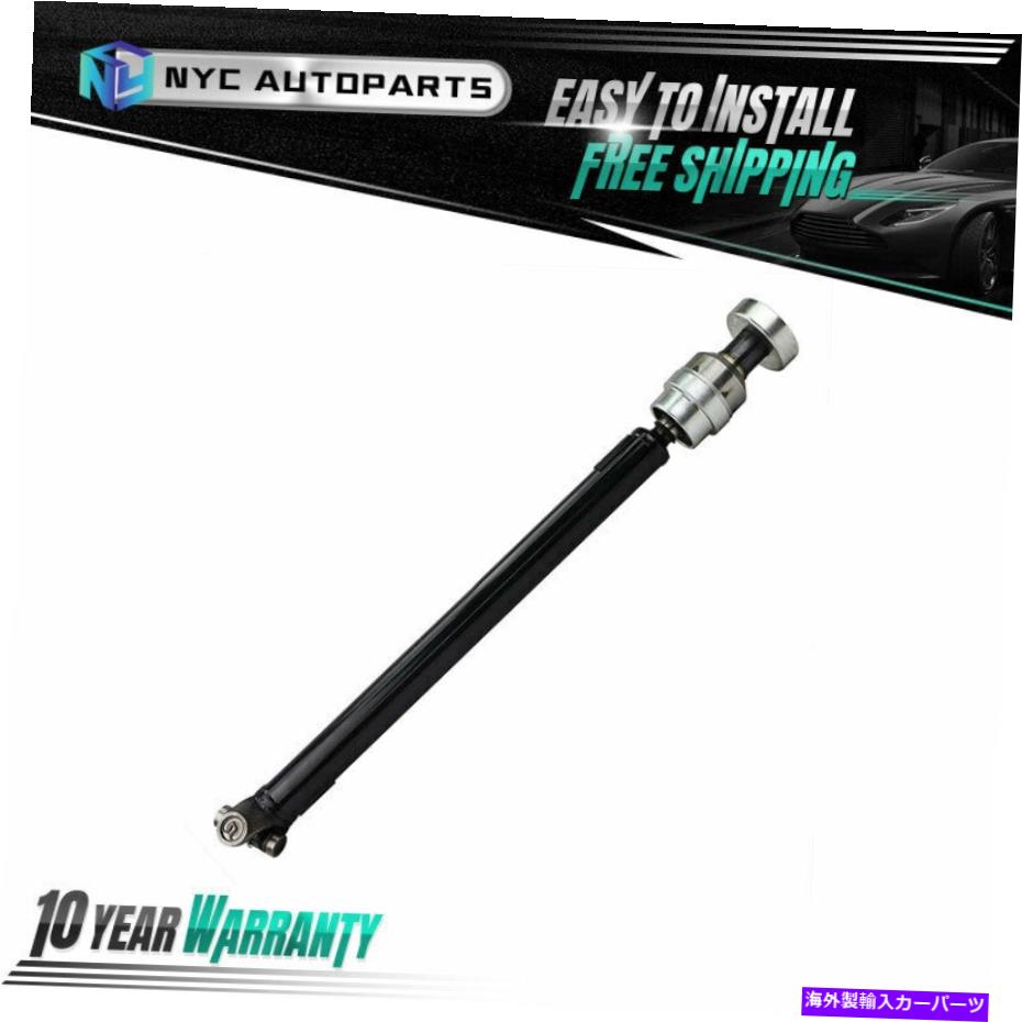 ドライブシャフト 23インチ1998-2002のフロントドライブシャフトIsuzu Trooper W / Oトルクオンデマンドシステム 23" Front Drive Shaft for 1998-2002 Isuzu Trooper w/o Torque On Demand System【並行輸入品】｜Us Custom Parts Shop USDM