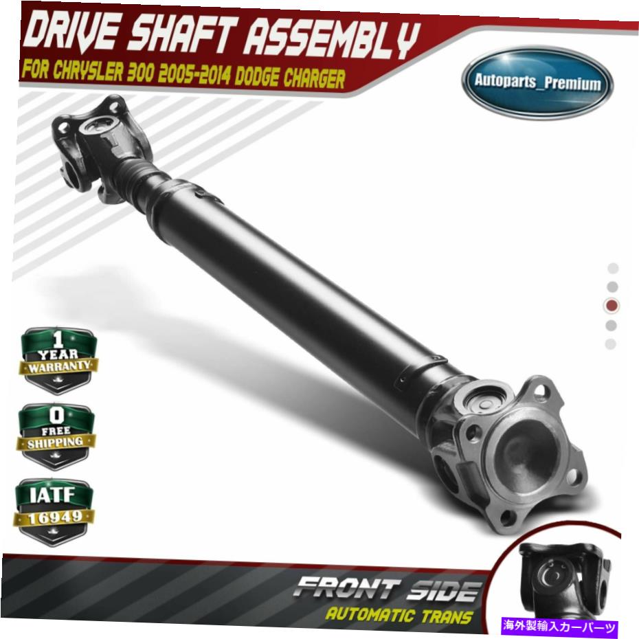 ドライブシャフト Chrysler 300用フロントドライブシャフトアセンブリDodge Charger Magnum AWD自動 Front Drive Shaft Assembly for Chrysler 300 Dodge Charger Magnum AWD Automatic【並行輸入品】