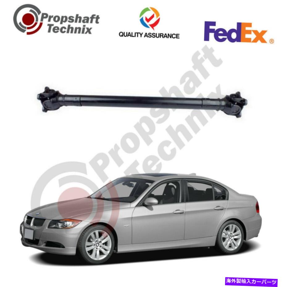 ドライブシャフト BMW 3シリーズE90 2006-2010 XDrive XIフロントドライブシャフト26207529294,26207629987 BMW 3 Series E90 2006-2010 Xdrive Xi Front Driveshaft 26207529294, 26207629987【並行輸入品】