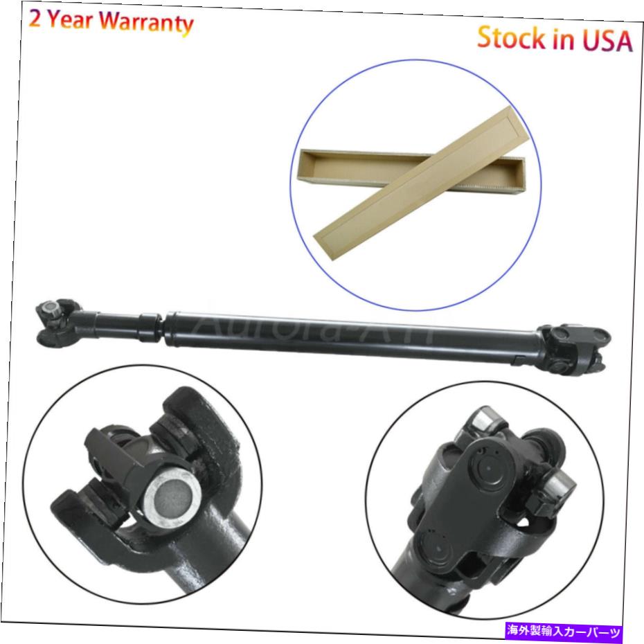 ドライブシャフト 1998 - 2002年ジープ・ルランラー52098378のためのドライブシャフトアセンブリの正面 Driveshaft Assembly Front For 1998-2002 Jeep Wrangler 52098378【並行輸入品】