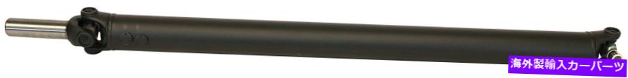 ドライブシャフト ドライブシャフトドーマン986-127 Drive Shaft Dorman 986-127【並行輸入品】|Us Custom Parts Shop USDM
