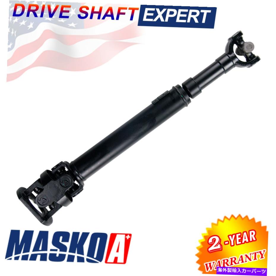 ドライブシャフト MASKOA + 65-9871 95-98 Dodge Ram 1500トラック4WD用のフロントドライブシャフトドライブシャフト MASKOA+ 65-9871 Front Driveshaft Drive Shaft For 95-98 Dodge Ram 1500 Truck 4WD【並行輸入品】