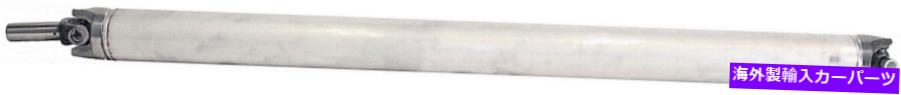 ドライブシャフト Dorman 946-626ドライブシャフトリア Dorman 946-626 Drive Shaft Rear【並行輸入品】