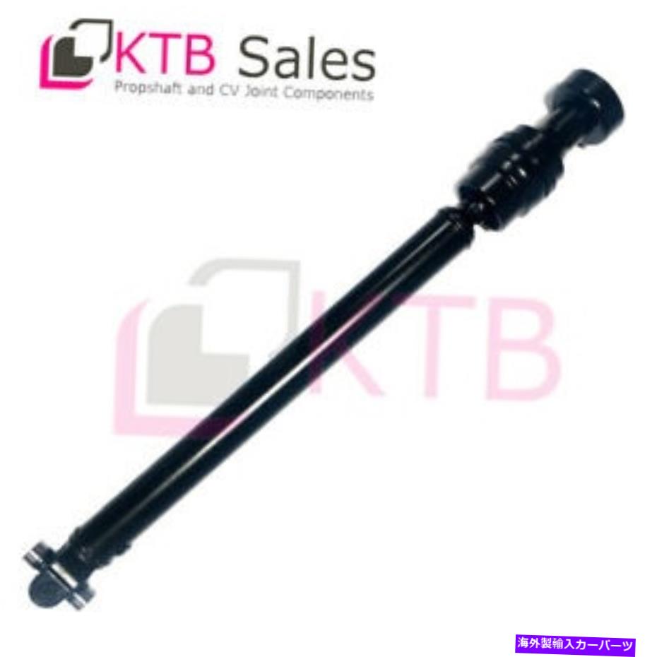 ドライブシャフト GMC Jimmy AWD 1995-2005フロントドライブシャフトドライブシャフト GMC Jimmy AWD 1995-2005 Front Drive Shaft Driveshaft【並行輸入品】