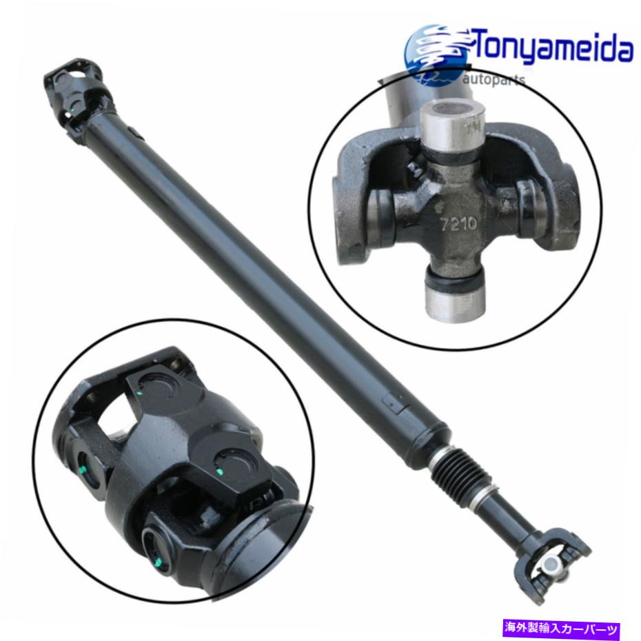 【楽天市場】ドライブシャフト リアプロップドライブシャフト659115 FOED F250 F350 SUPOUT 7.3L Rear