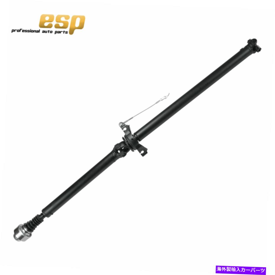 ドライブシャフト フォードエスケープのための後部ドライブシャフトのプロップシャフトMercury Mariner Mazda Tribute 936-285 Rear Driveshaft Prop Shaft For Ford Escape Mercury Mariner Mazda Tribute 936-285【並行輸入品】