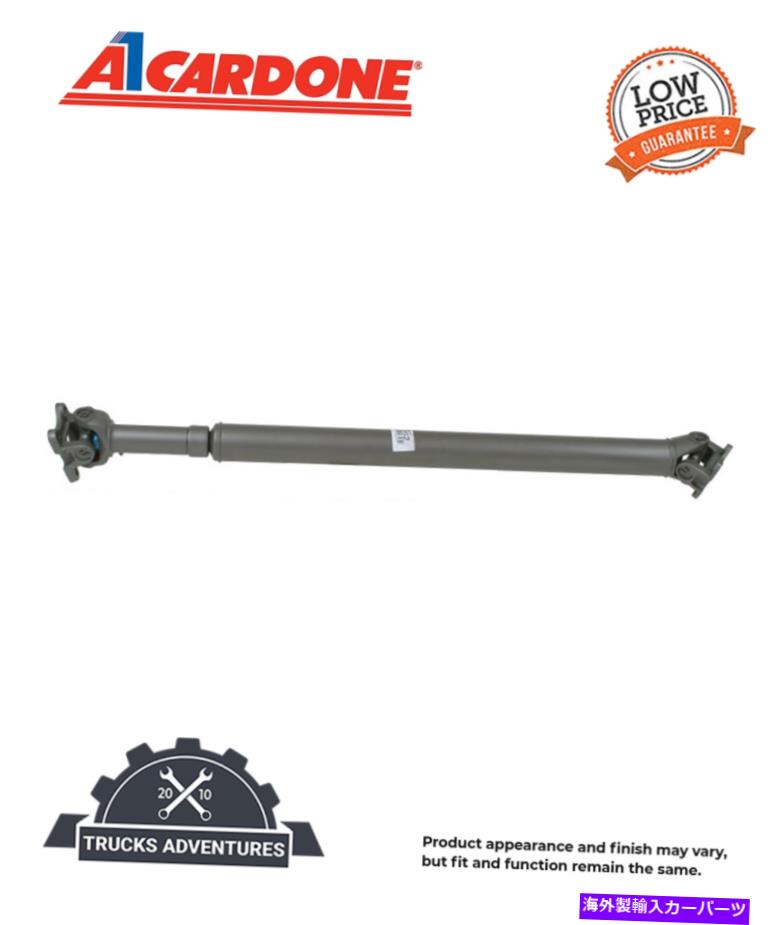 ドライブシャフト カーソンラマンドライブシャフトP / N：65-9662 Cardone Reman Drive Shaft P/N:65-9662【並行輸入品】