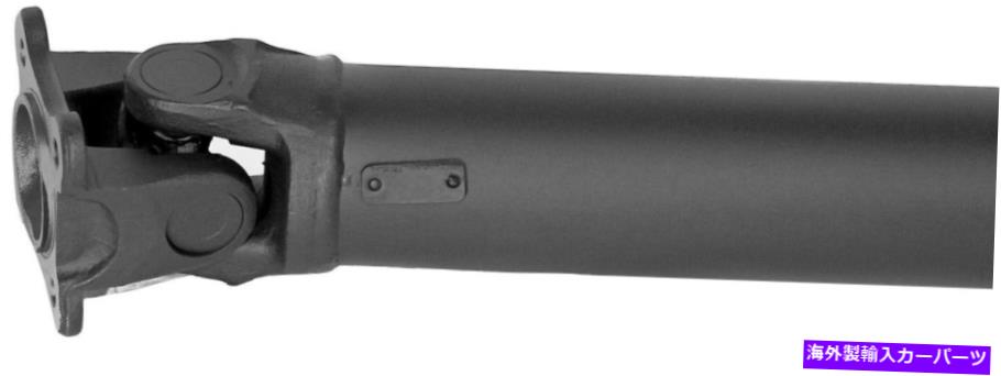 ドライブシャフト Dorman 936-955ドライブシャフトリア Dorman 936-955 Drive Shaft Rear【並行輸入品】