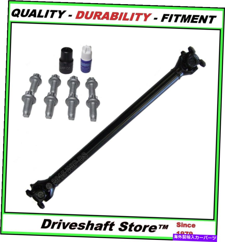 ドライブシャフト BMW X3フロントドライブシャフト**キット** OEフィットメントメントドライブシャフト2004-05-07-08-09-10 BMW X3 Front Driveshaft **KIT** OE FITMENT Drive shaft 2004-05-07-08-09-10 NEW【並行輸入品】
