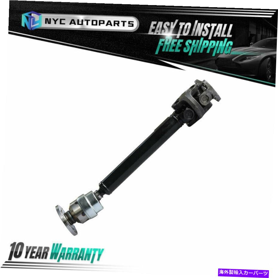 ドライブシャフト 24 1/4 "1991年1992 1993 1994 1994 1994 1994 1994 1994 1994 1994 24 1/4" Front Prop Drive Shaft for 1991 1992 1993 1994 Oldsmobile Olds Bravada【並行輸入品】｜Us Custom Parts Shop USDM