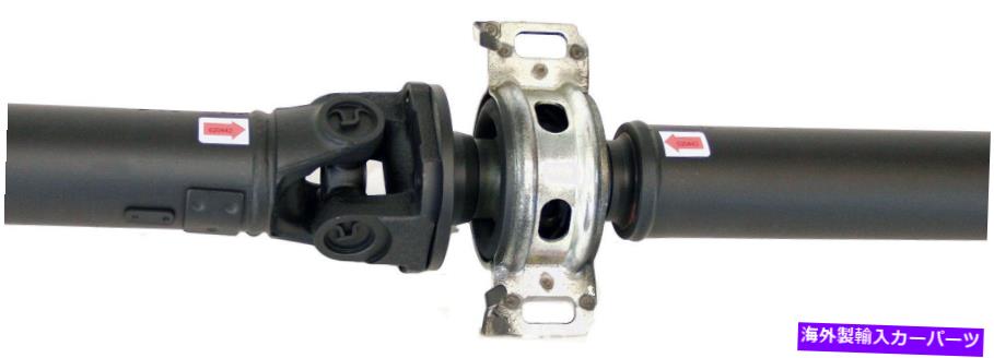 ドライブシャフト ドライブシャフトドーマン936-787 Drive Shaft Dorman 936-787【並行輸入品】｜Us Custom Parts Shop USDM 65,163円