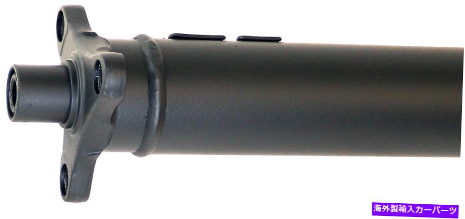 ドライブシャフト ドライブシャフトドーマン936-167 Drive Shaft Dorman 936-167【並行輸入品】｜Us Custom Parts Shop USDM